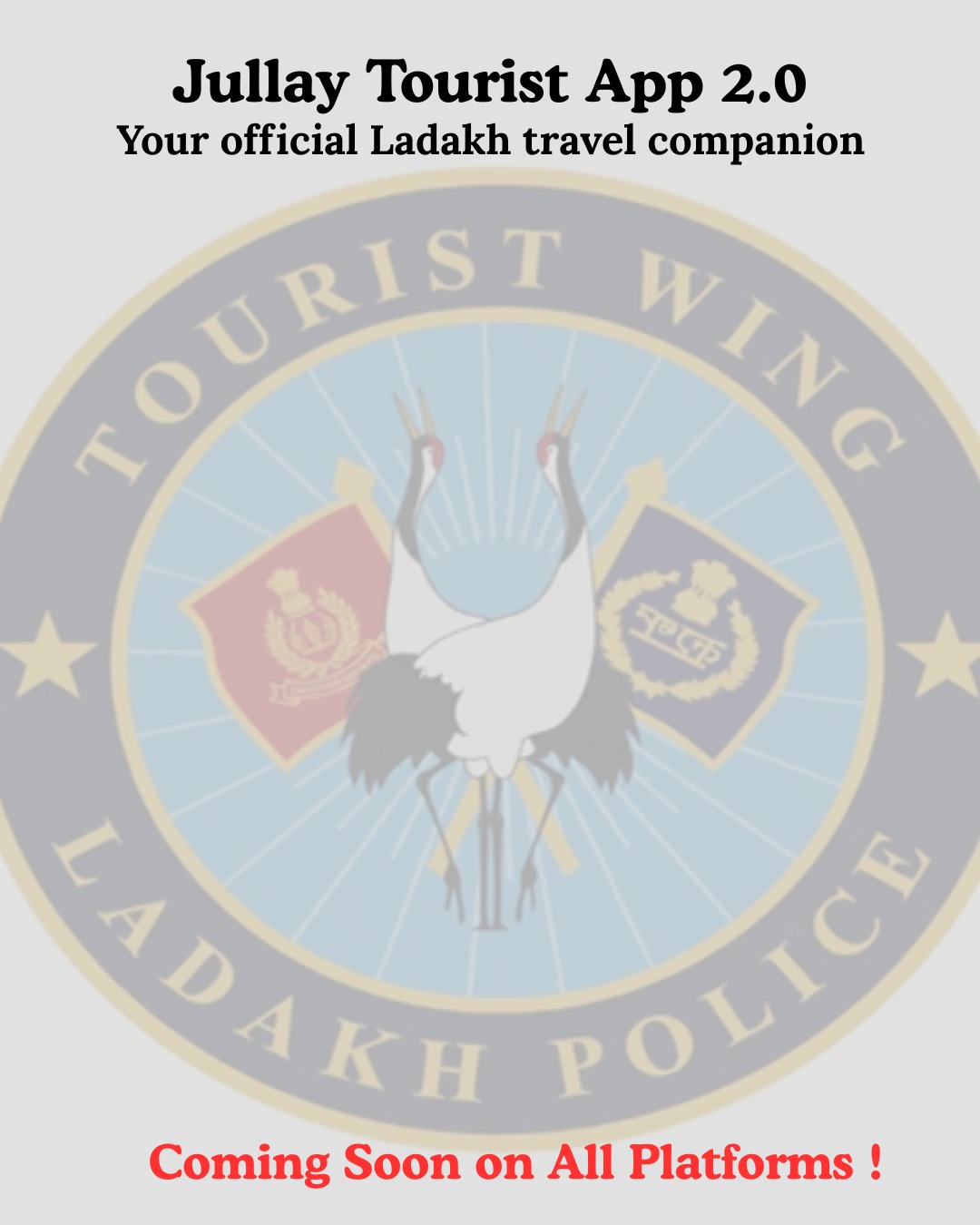 Jullay Tourist App 2.0 Coming Soon