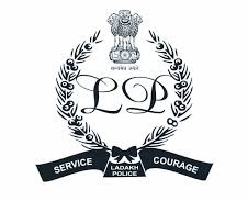 Left Logo