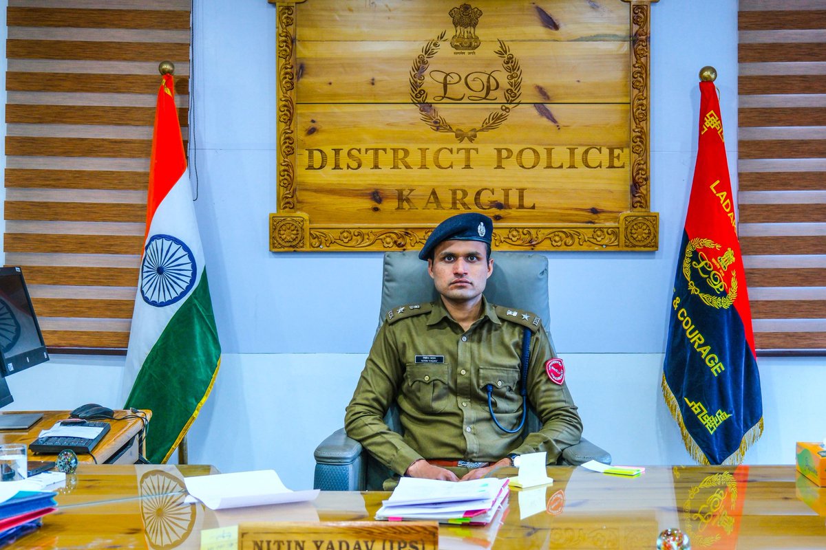Officer